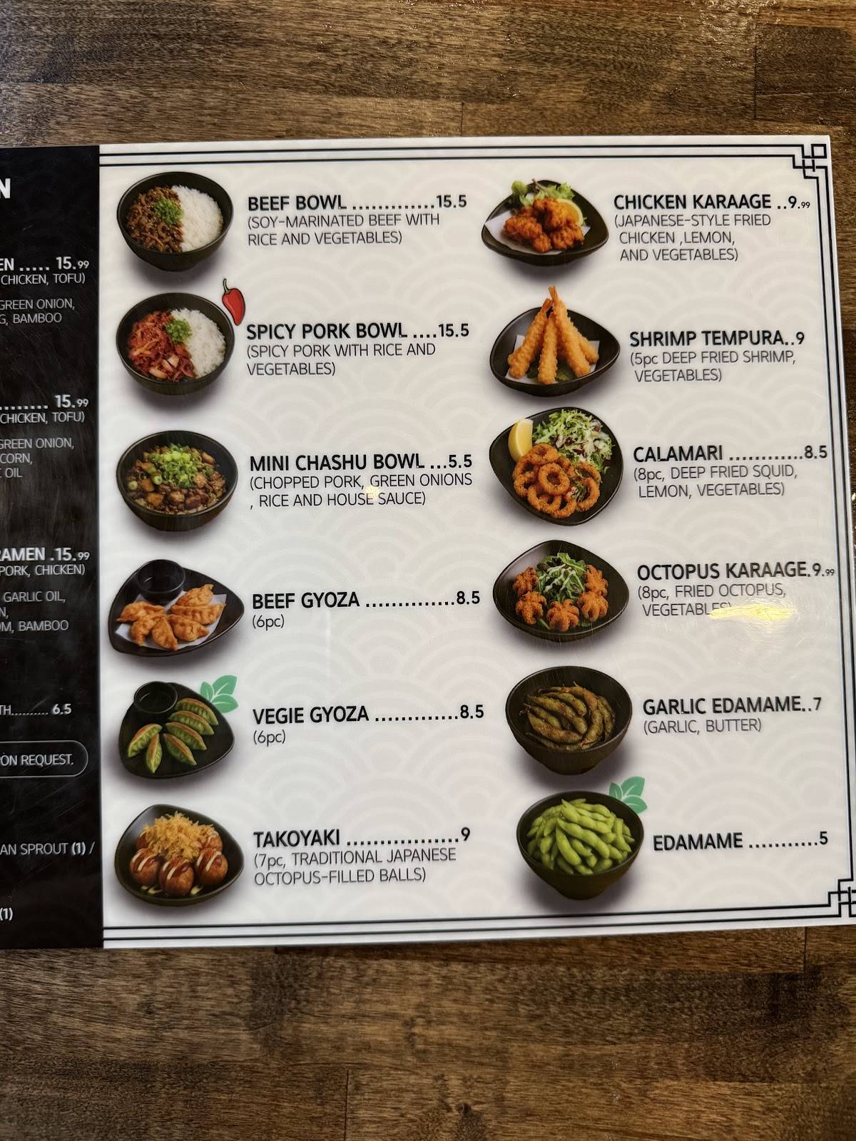 HARUYA RAMEN меню