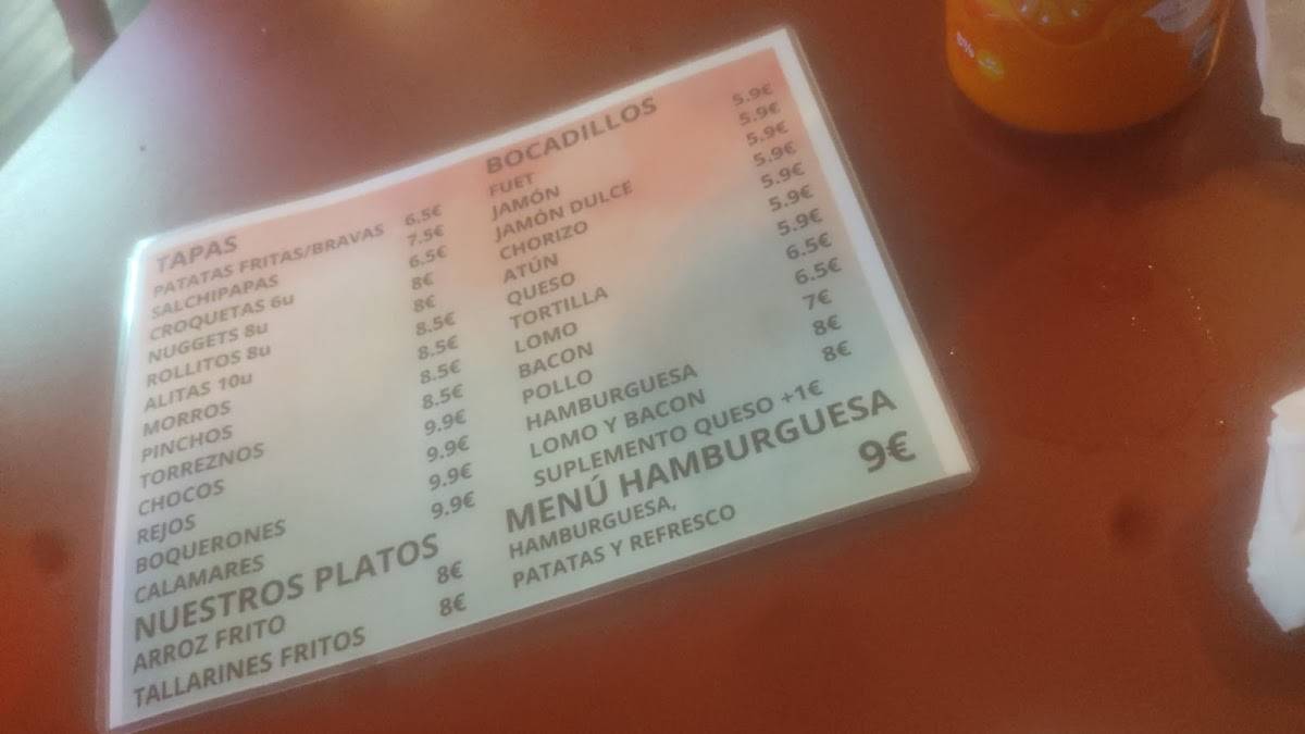 HERE меню