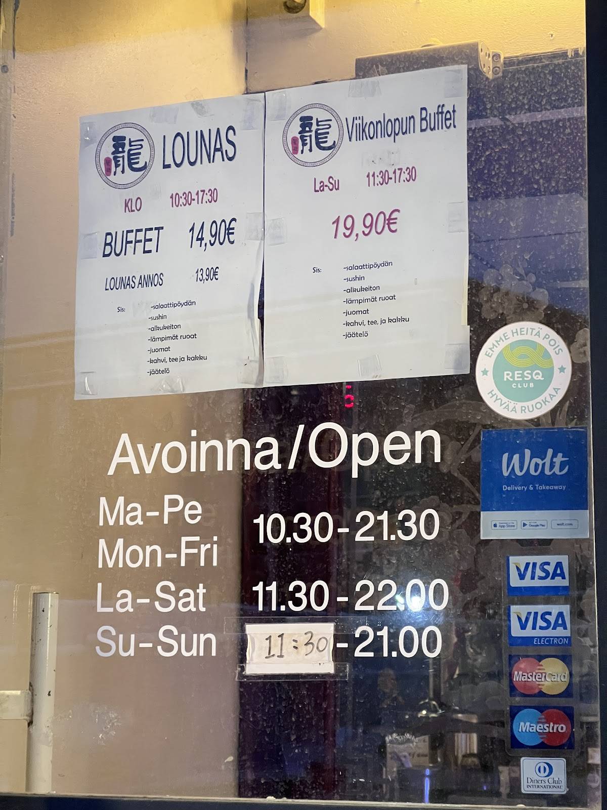 Hai Long Restaurant меню