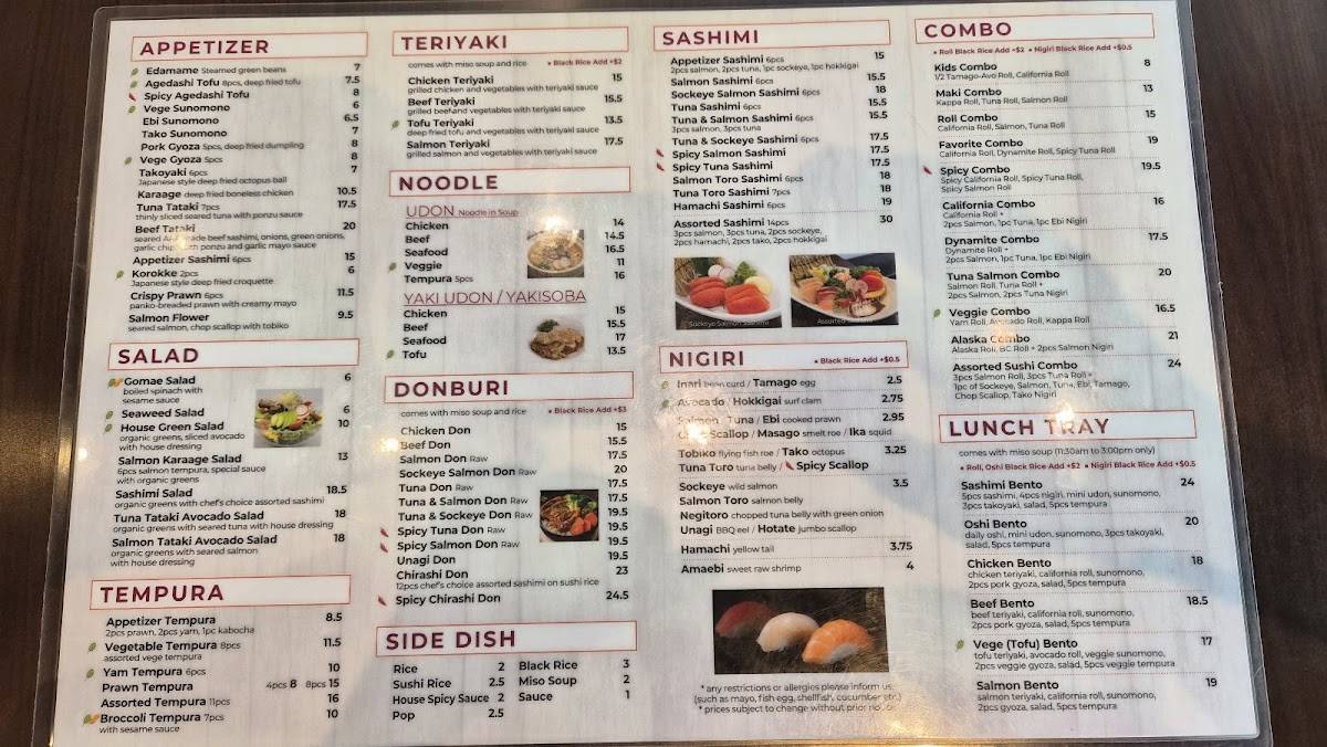 Hako Sushi меню