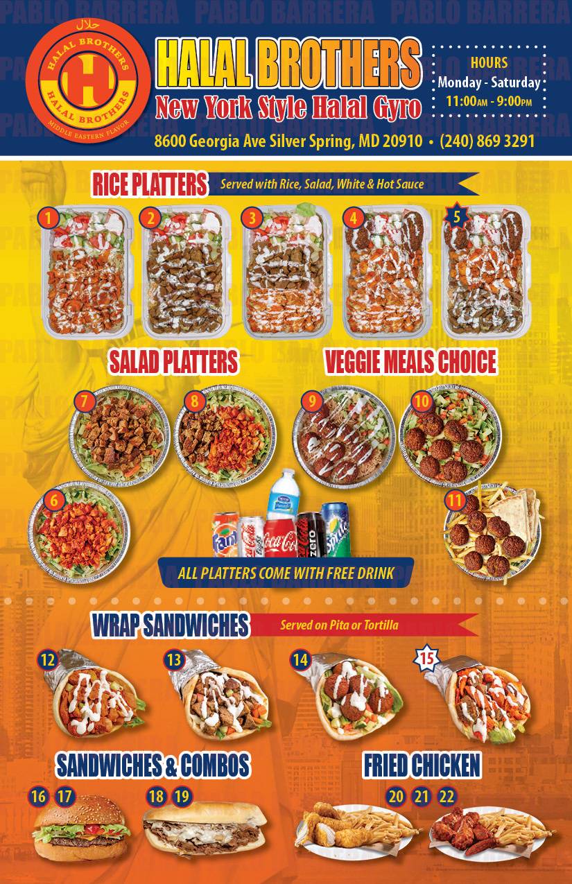 Halal Brothers Food Truck меню