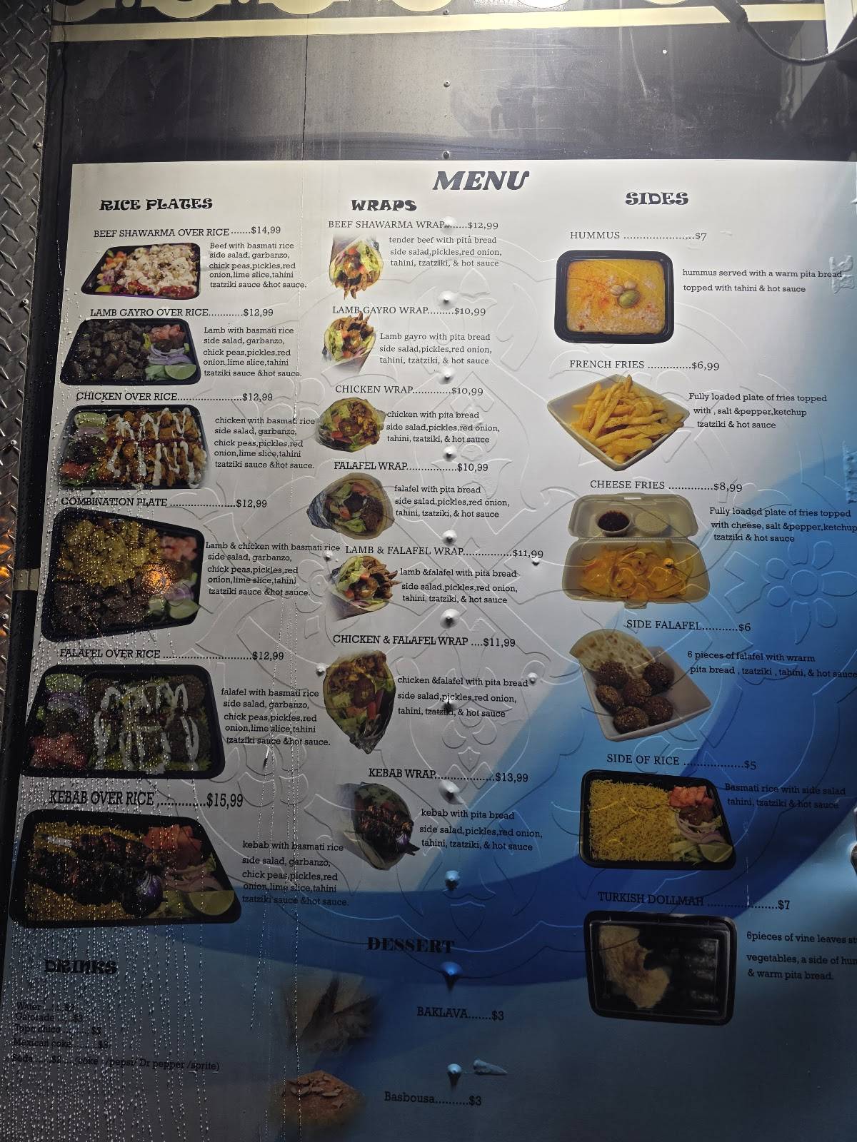 Halal zone меню