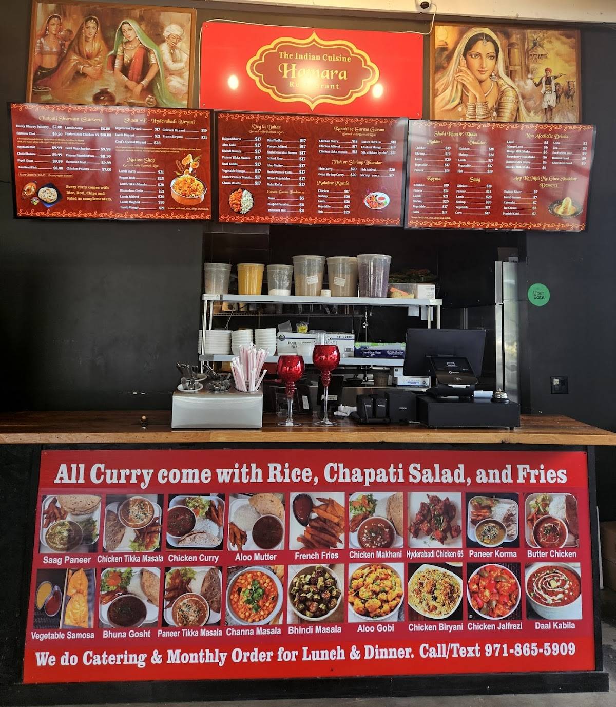 Hamara Restaurant меню