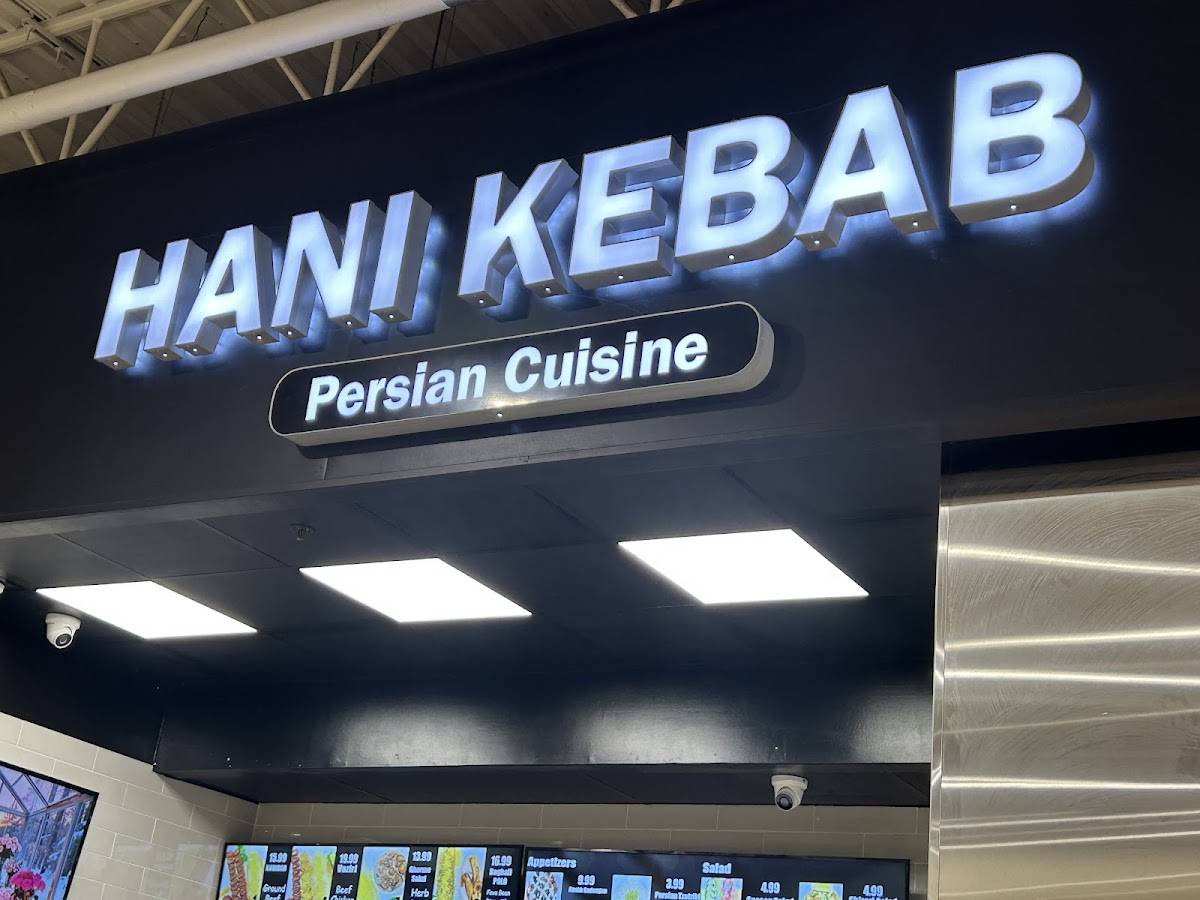 Hani Kebab меню