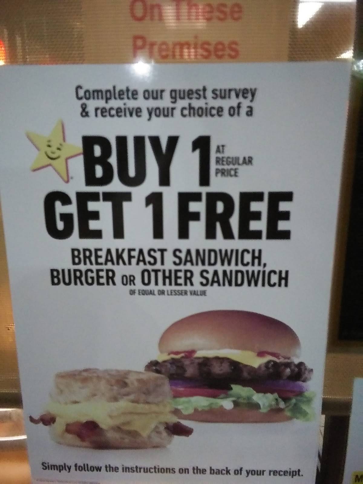 Hardee's меню