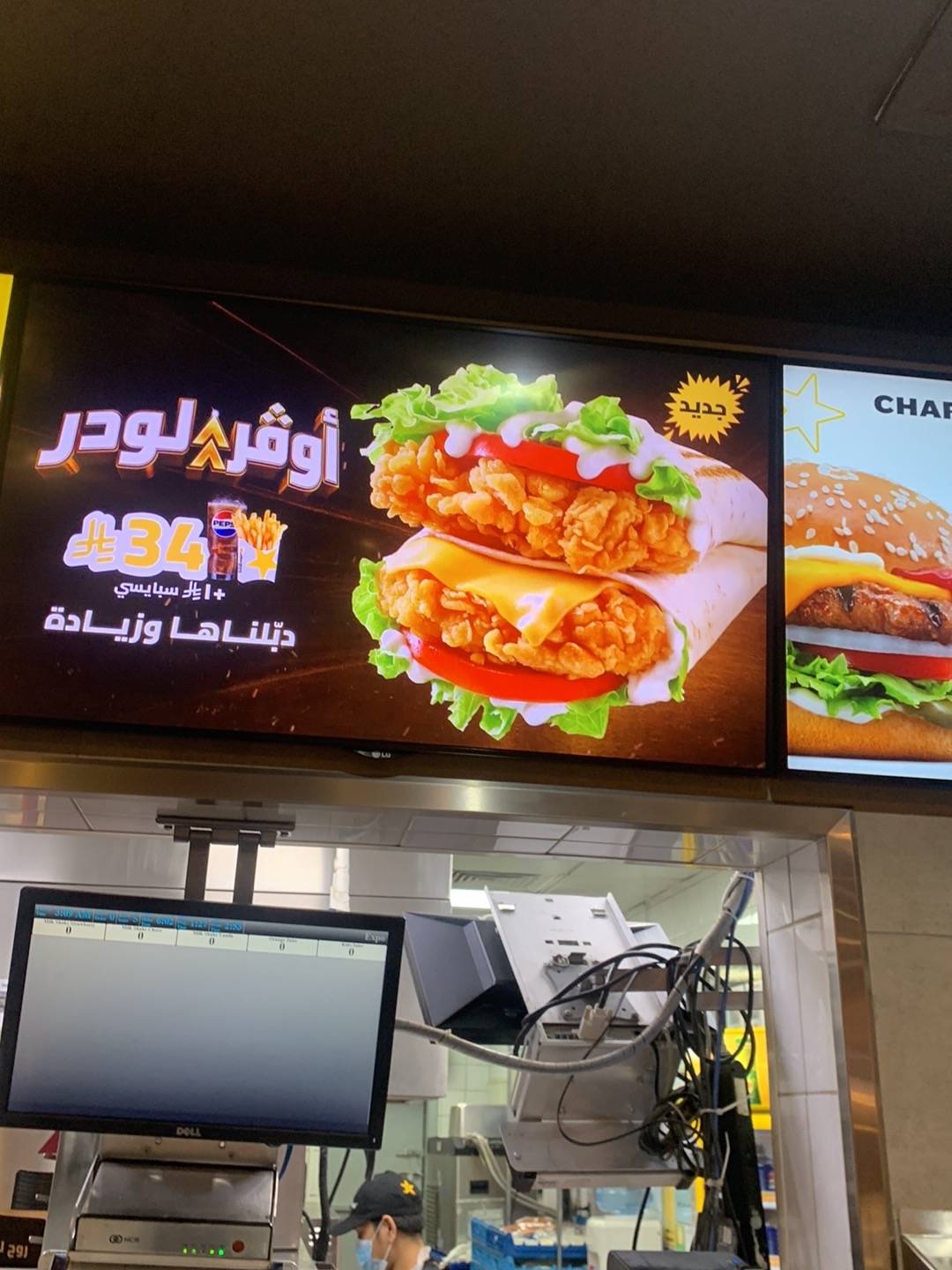 Hardee's меню