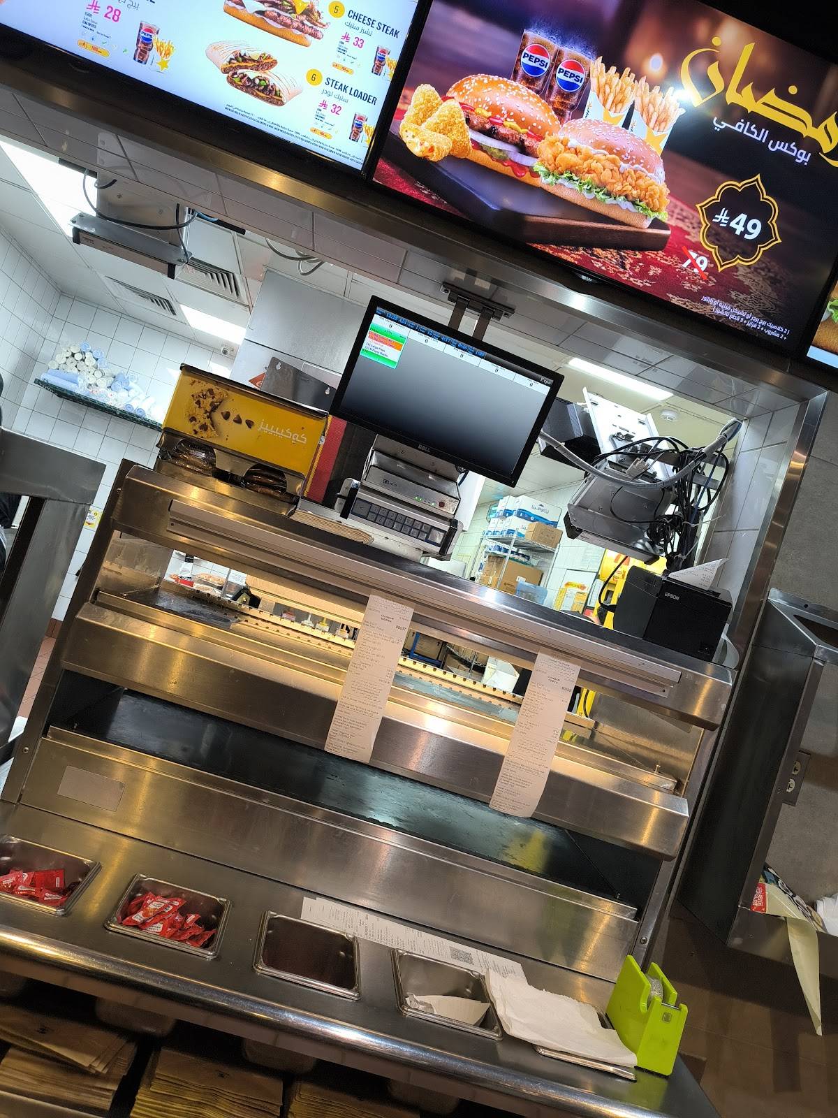 Hardee's меню