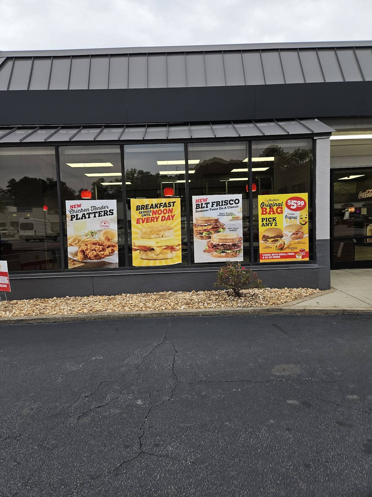 Hardee's меню