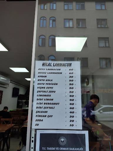 Hilal Lahmacun меню