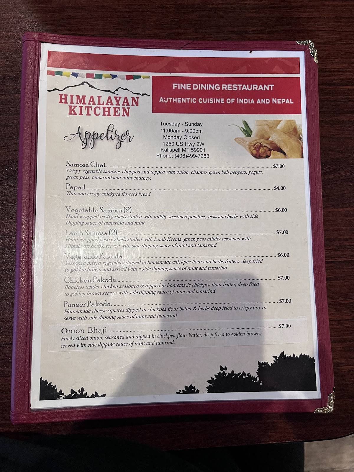 Himalayan Kitchen - Kalispell меню