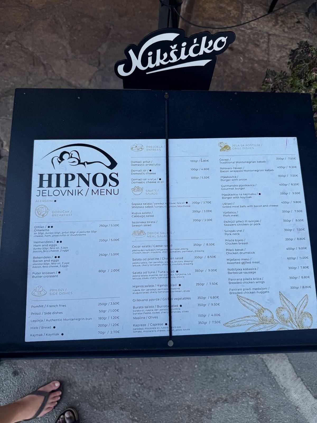 Hipnos меню