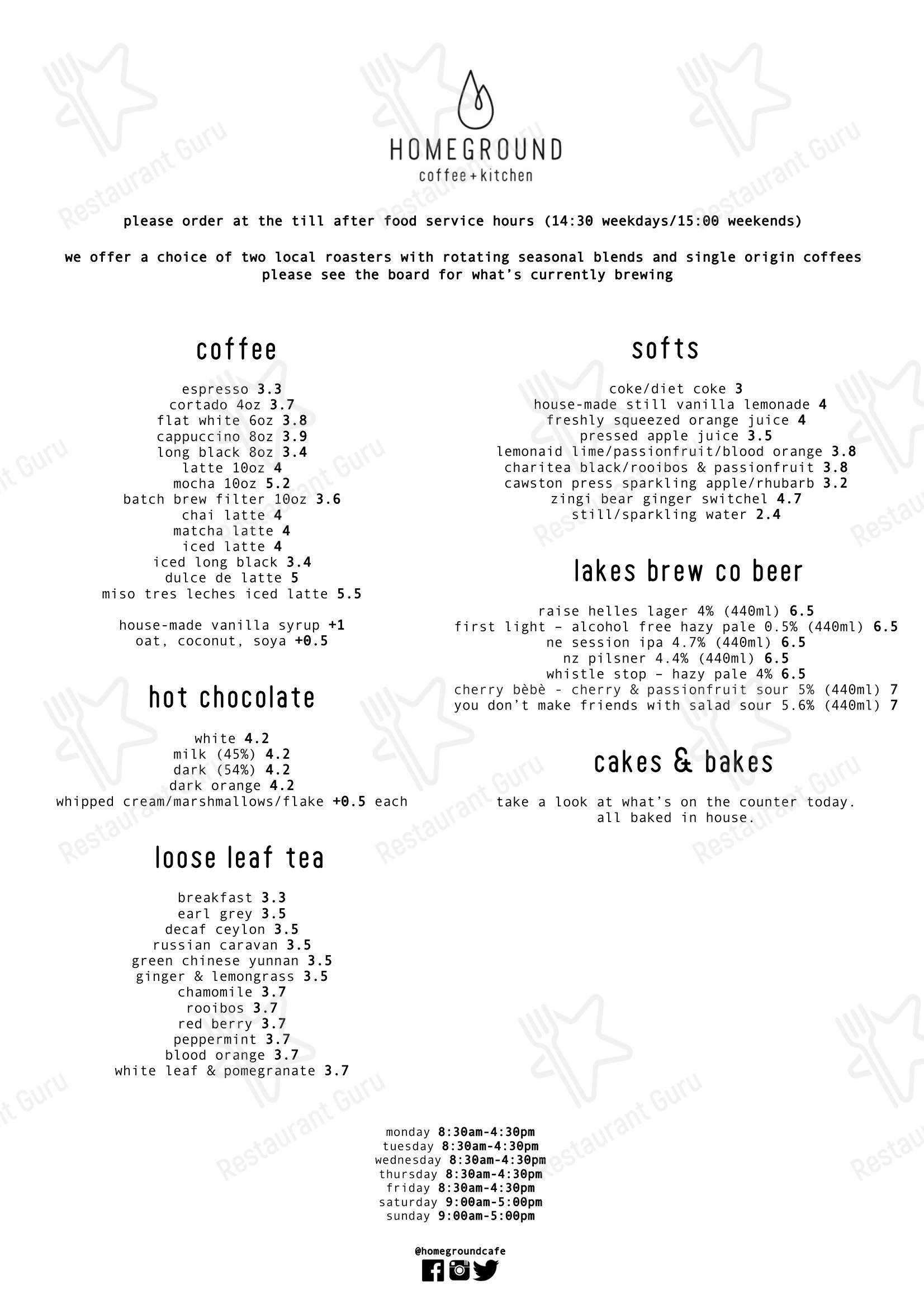 Меню кафе Homeground Coffee + Kitchen - Меню