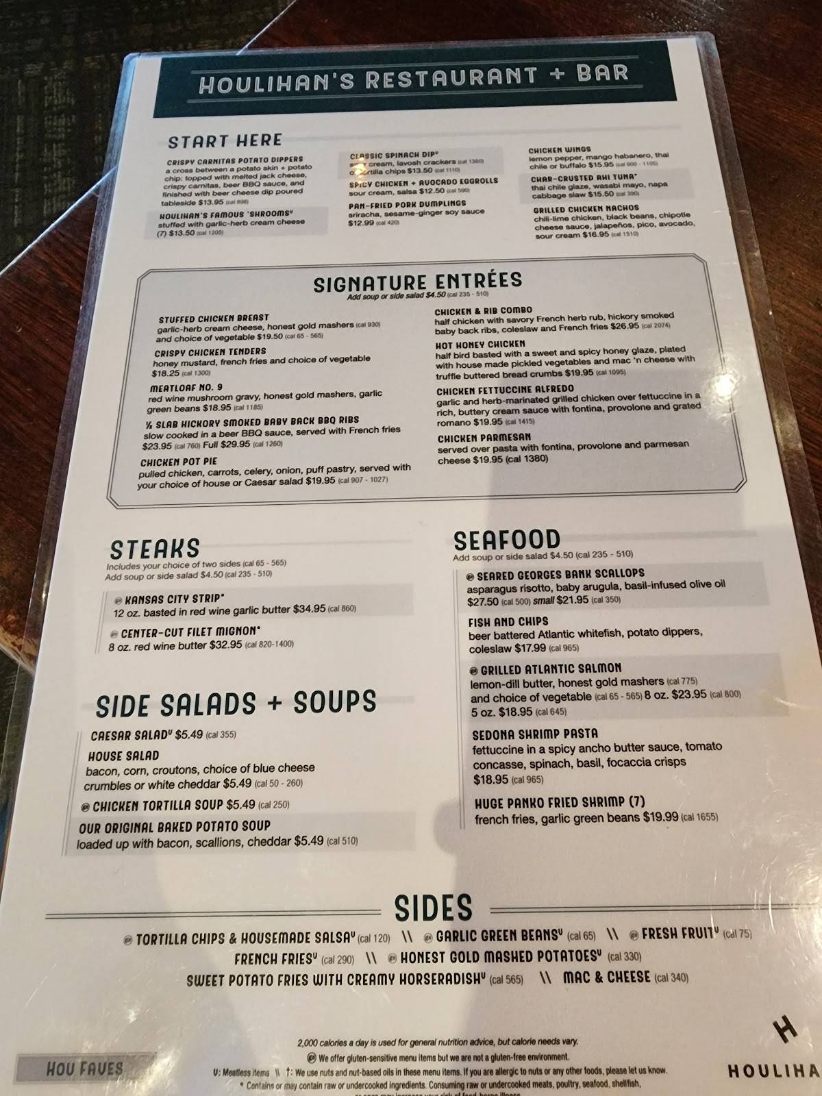 Houlihan's меню