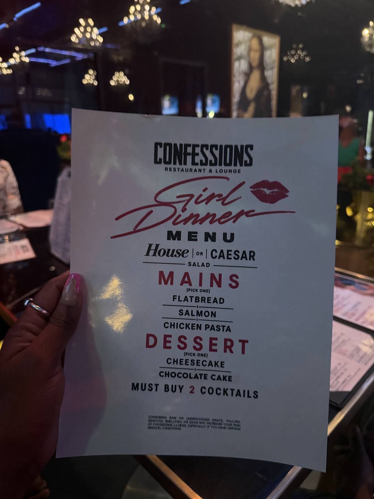 Confessions меню