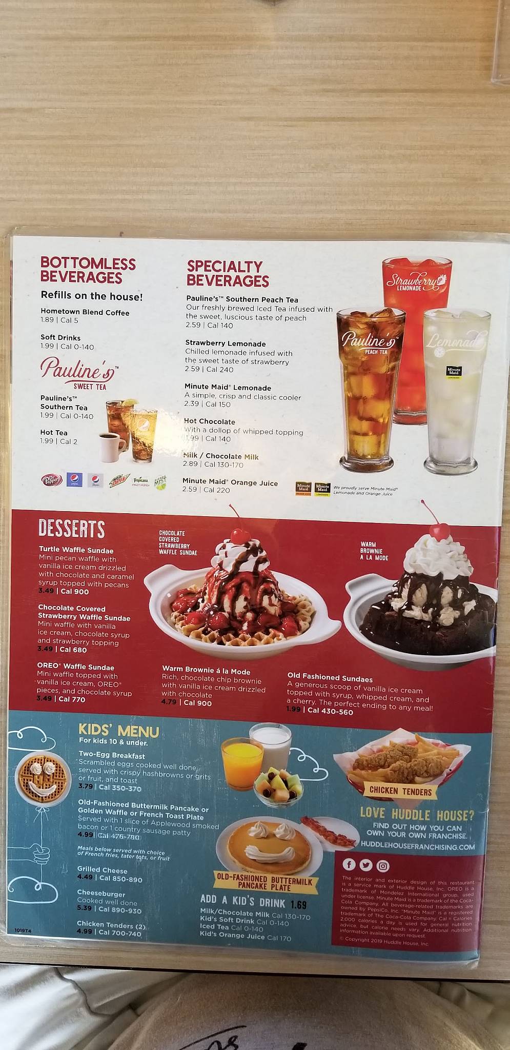 Huddle House меню