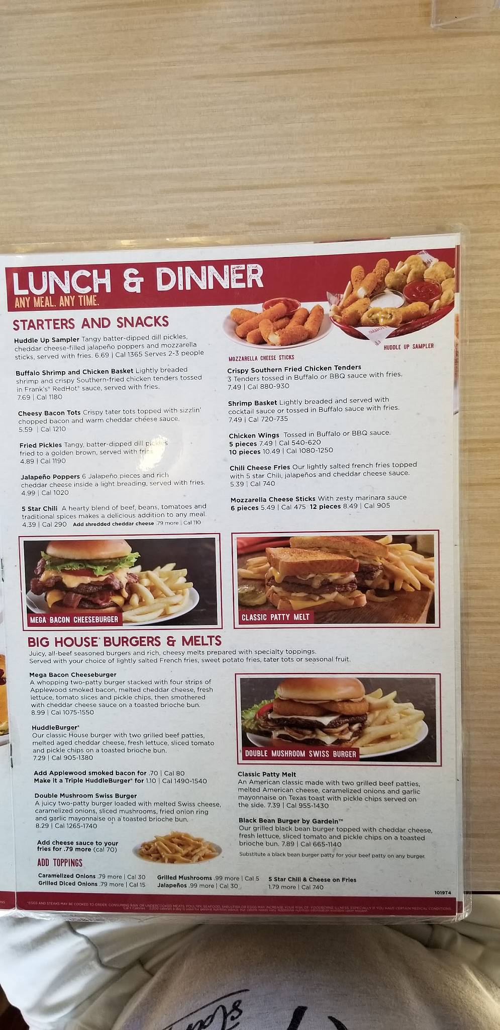 Huddle House меню