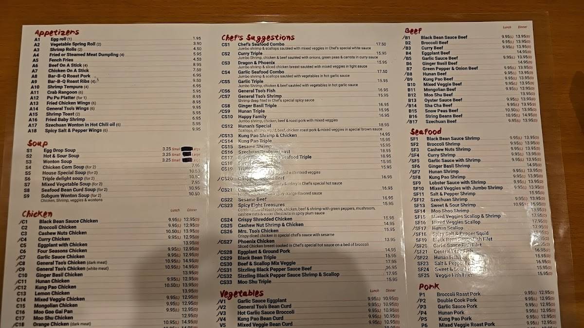 Hunan Taste Restaurant меню