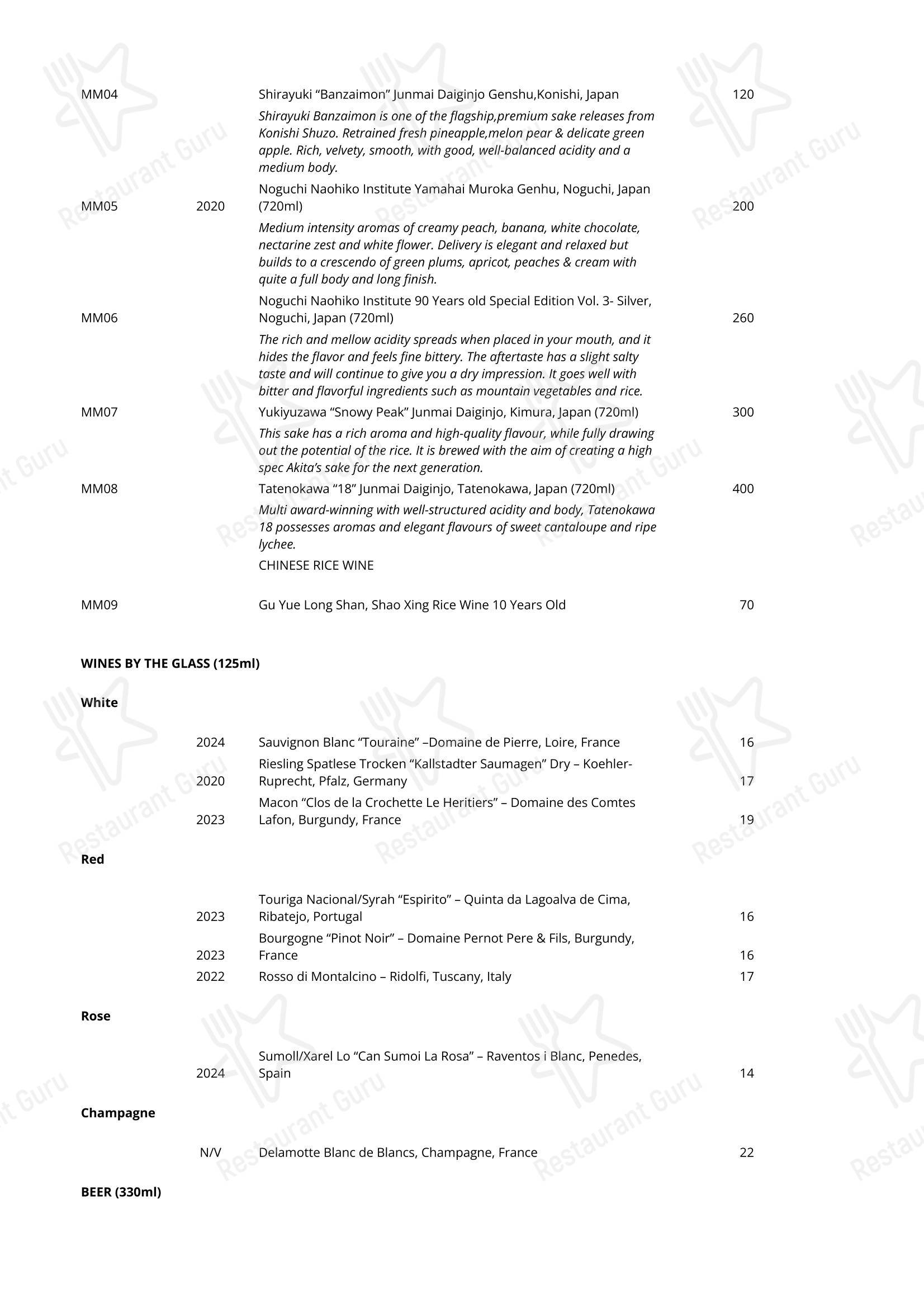 Hunan в Лондоне - Dinner Menu