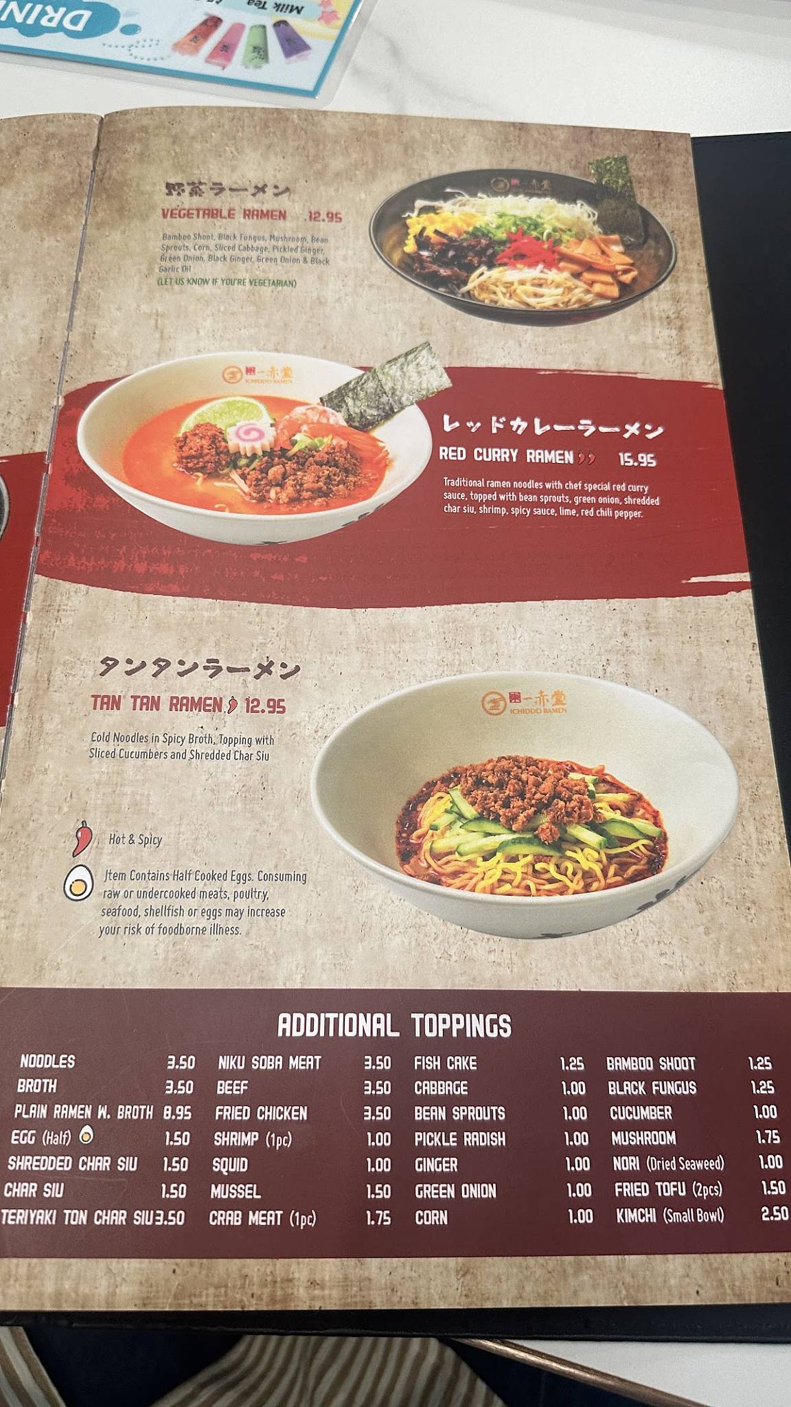 ICHIDDO RAMEN меню