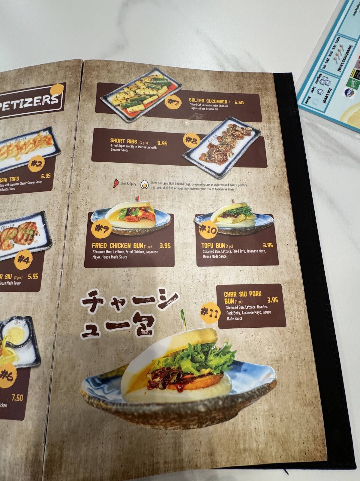 ICHIDDO RAMEN меню