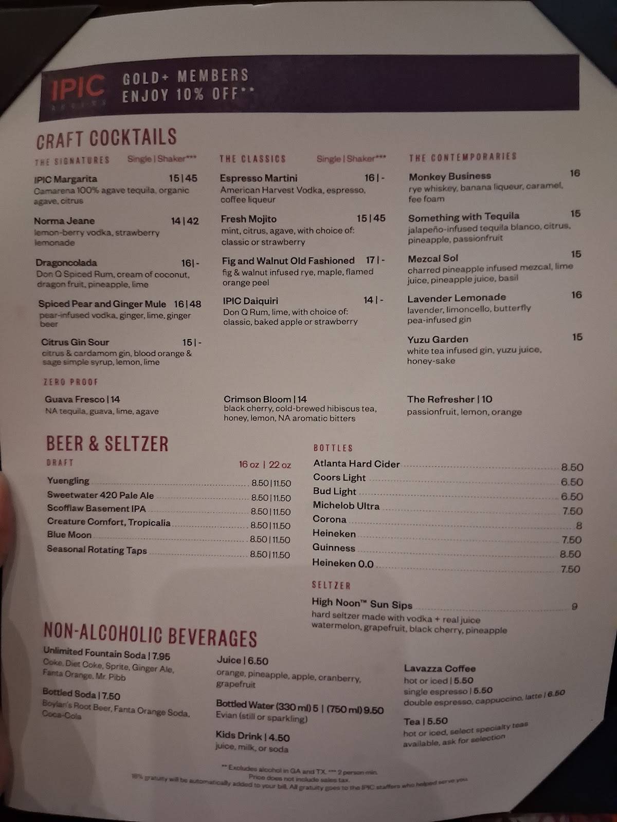 IPIC Theaters меню
