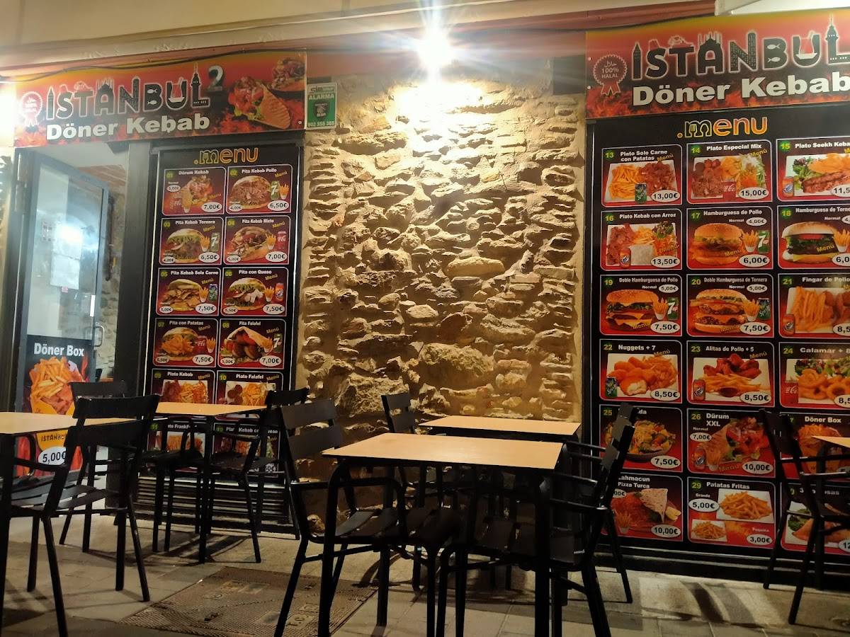 ISTANBUL DONER KEBAB 2 меню