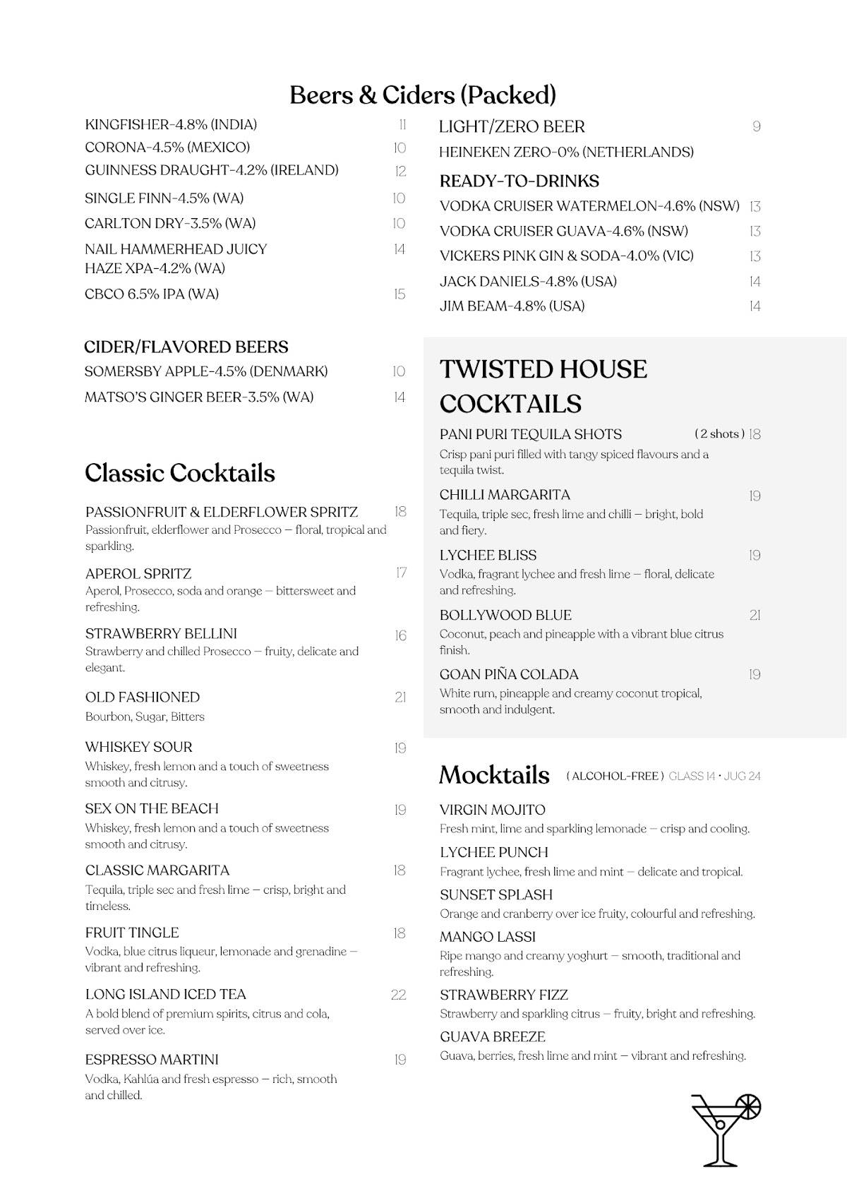 Imperial Indian Restaurant (Rockingham Beach Foreshore) меню