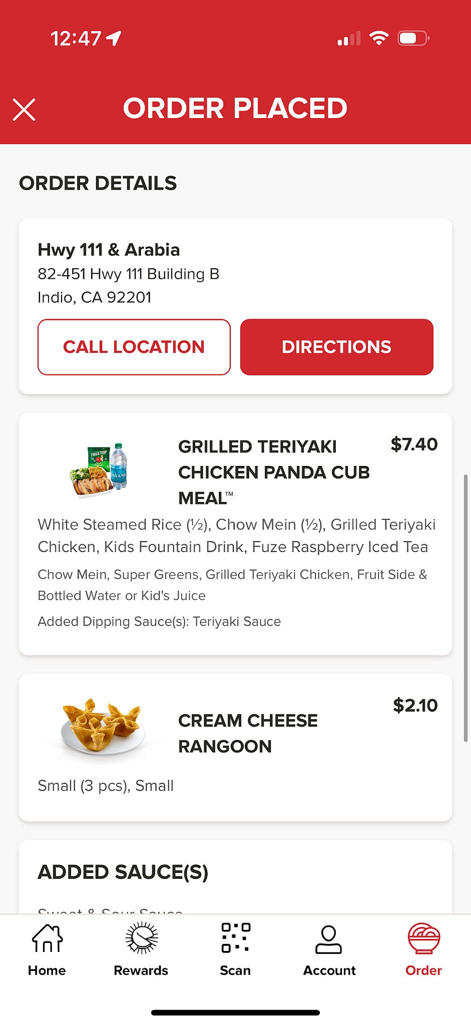 Panda Express меню
