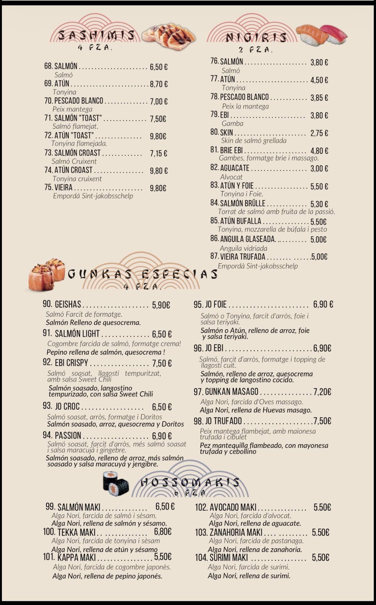 Japa 2Go меню