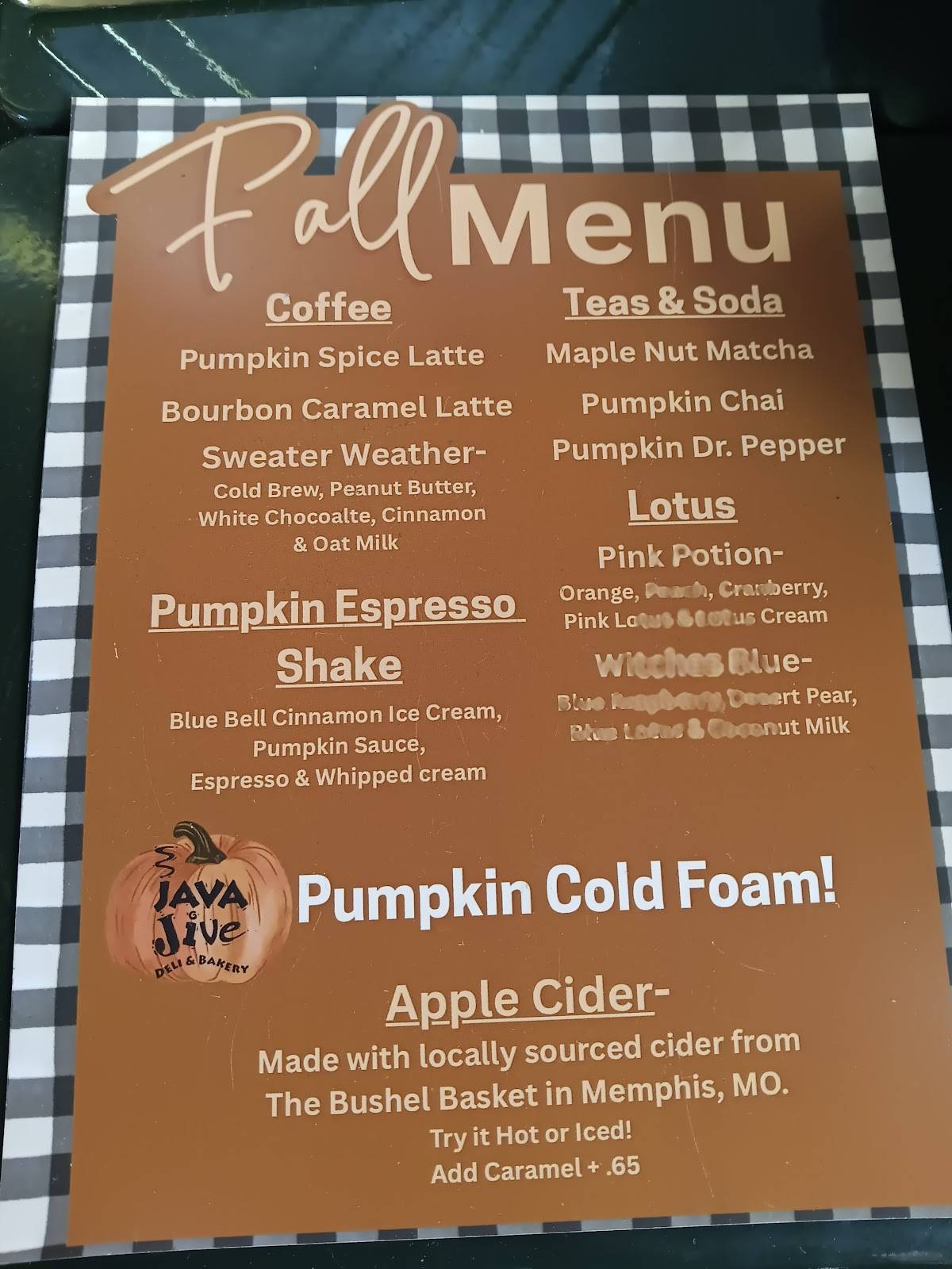 Java Jive меню