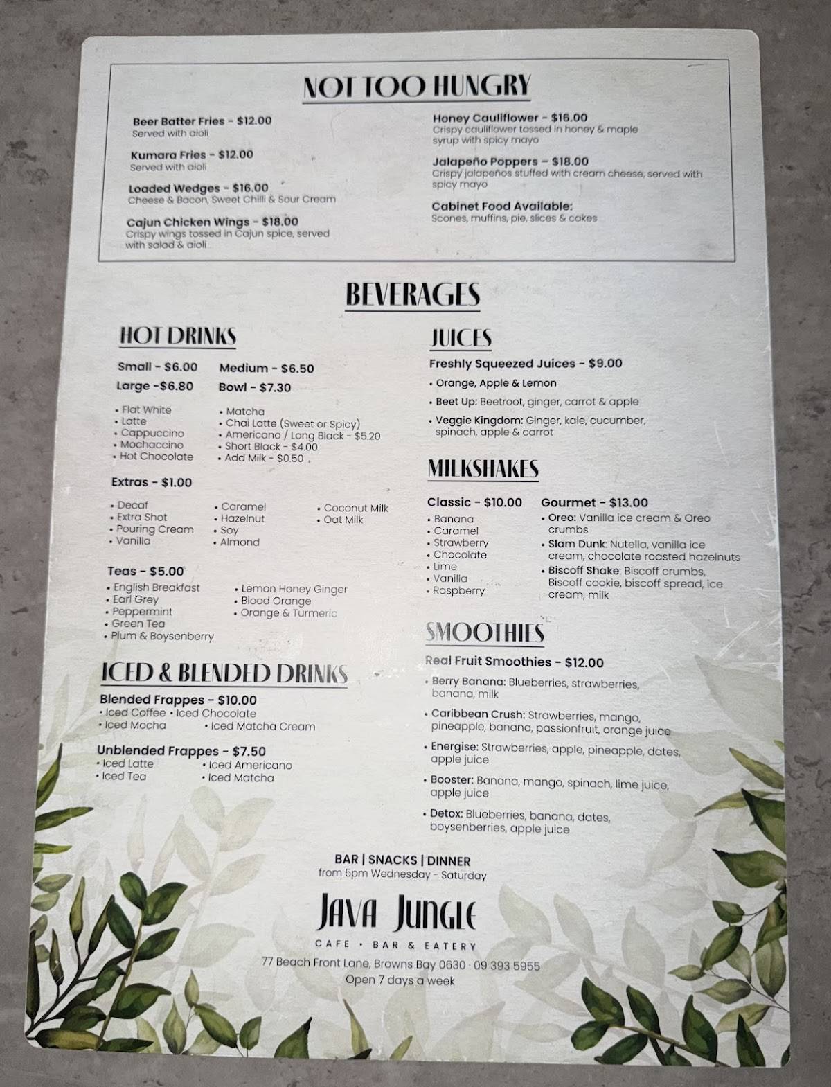 Java Jungle Cafe Bar & Eatery меню
