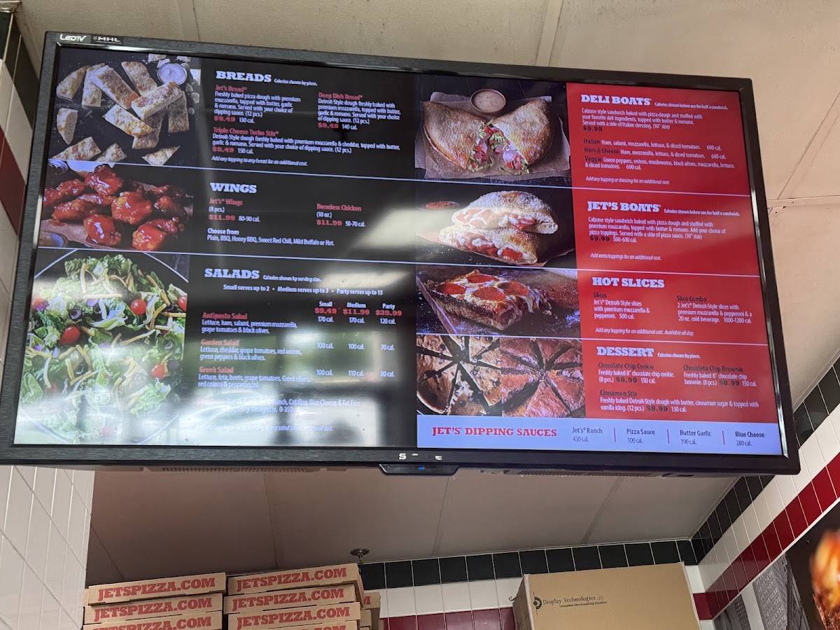 Jet's Pizza меню