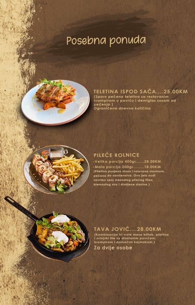 Jovic Restaurant меню