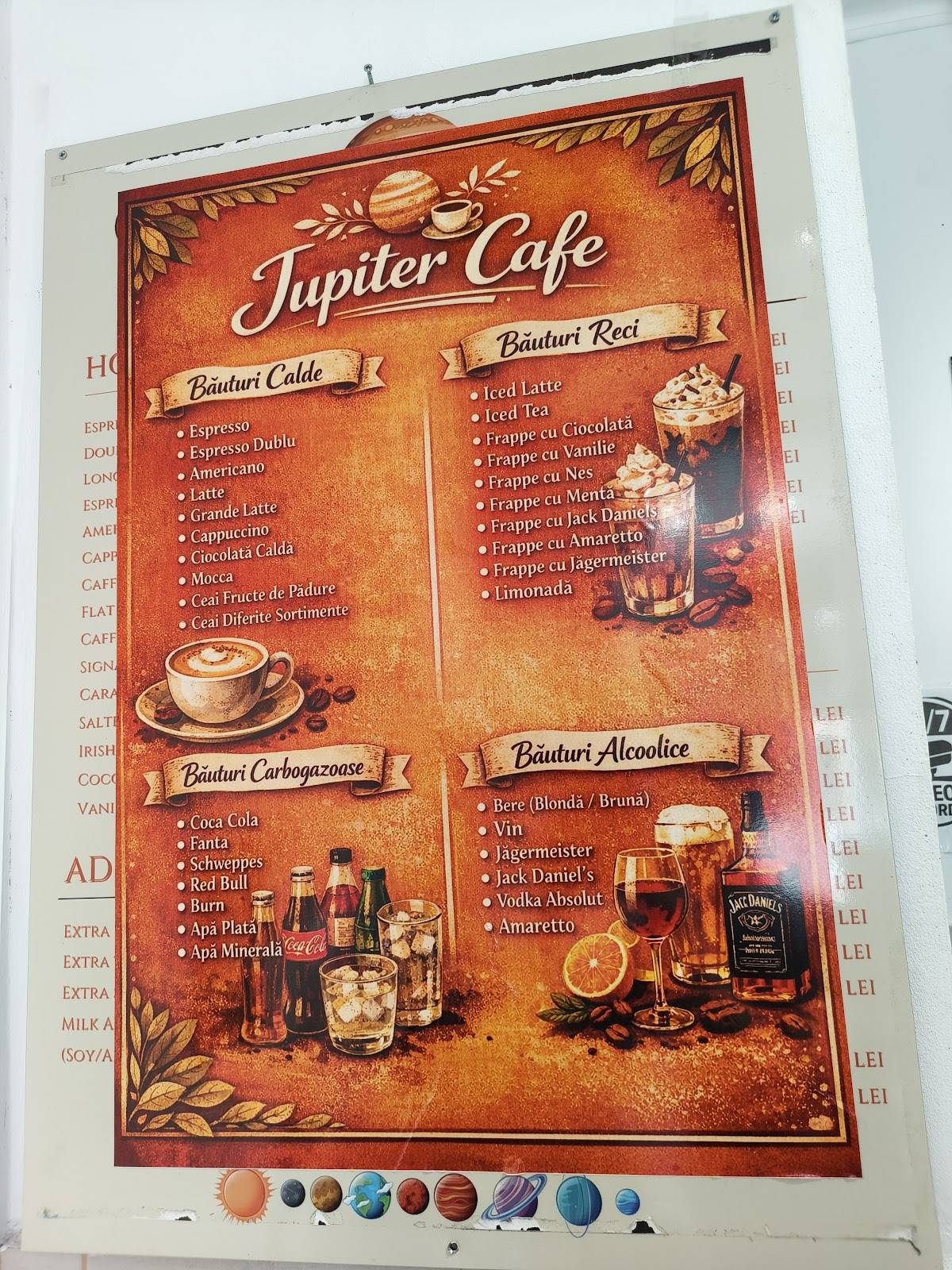 Jupiter Cafe меню