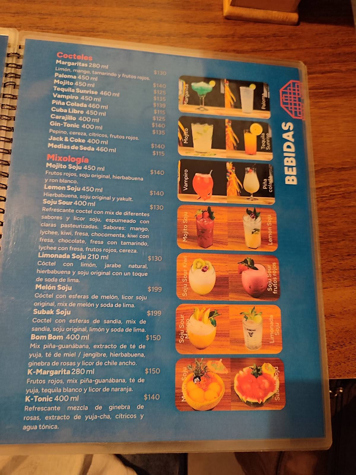 K BAP меню