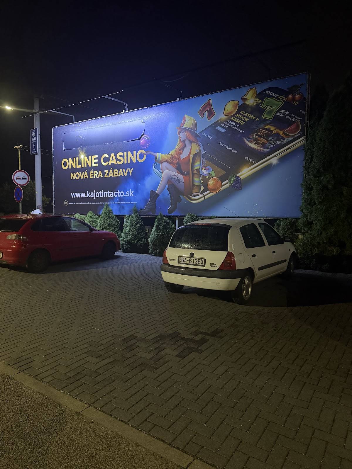 KAJOT INTACTO меню