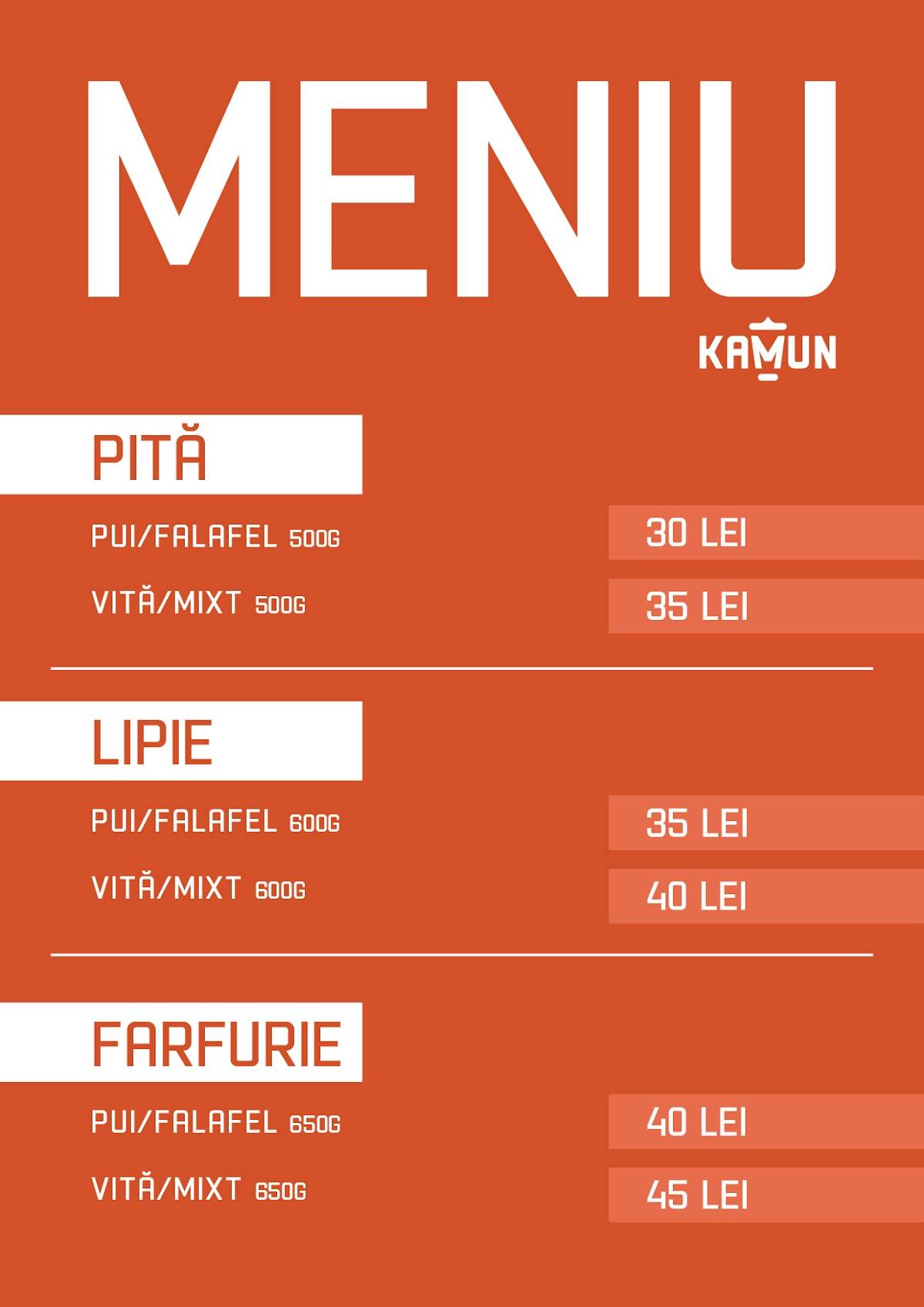 KAMUN меню