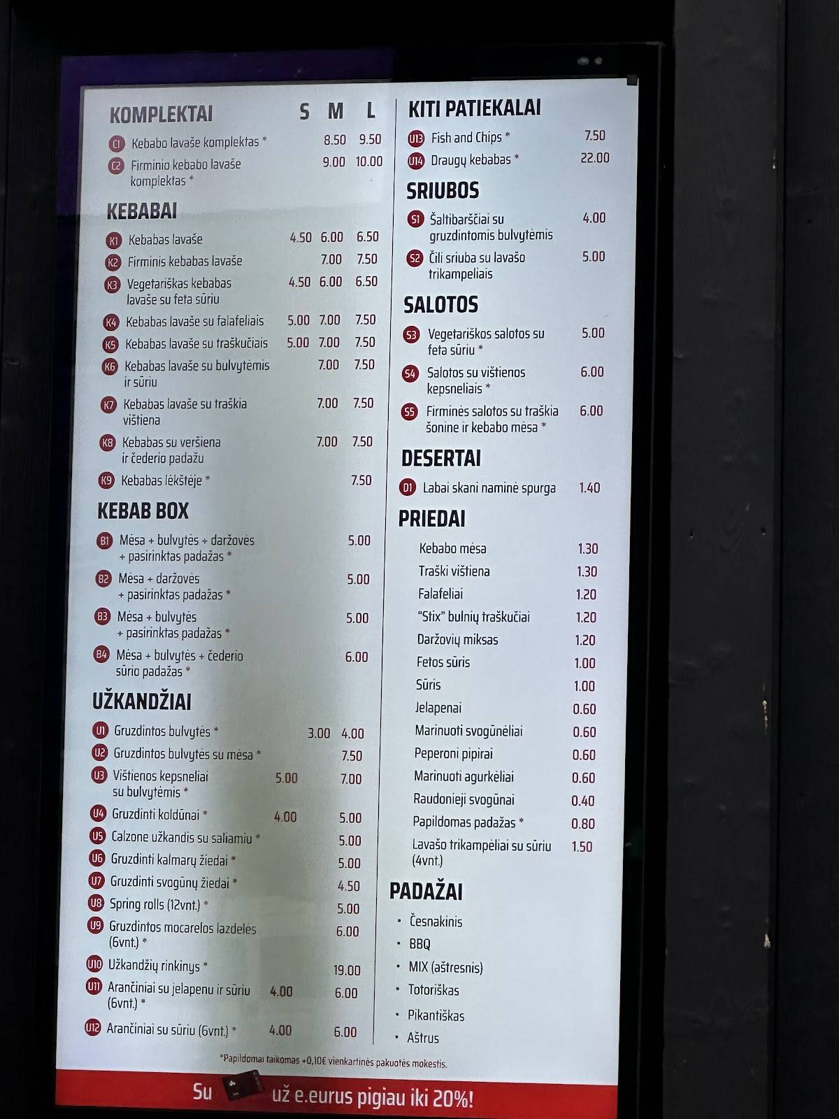 KEBAB inn меню