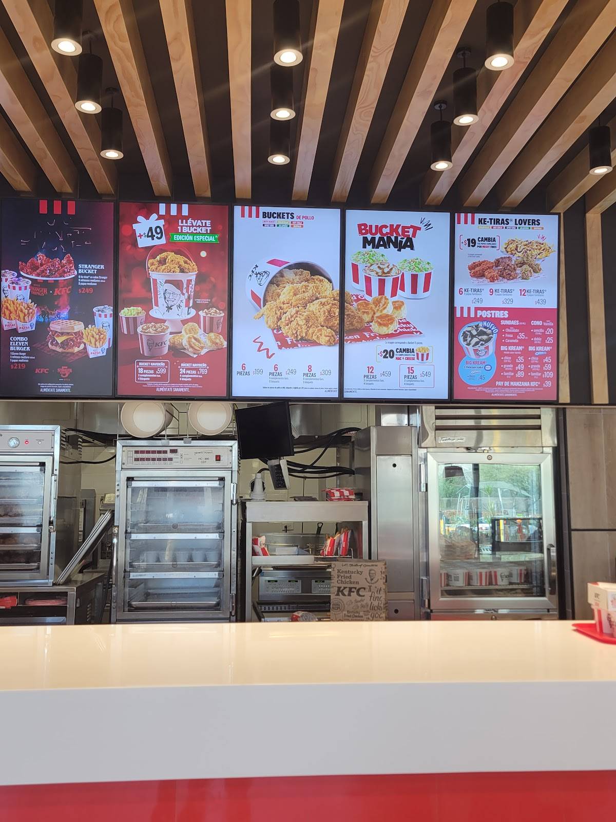 KFC 2000 меню