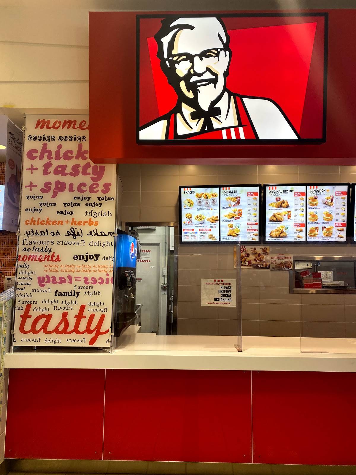 KFC меню