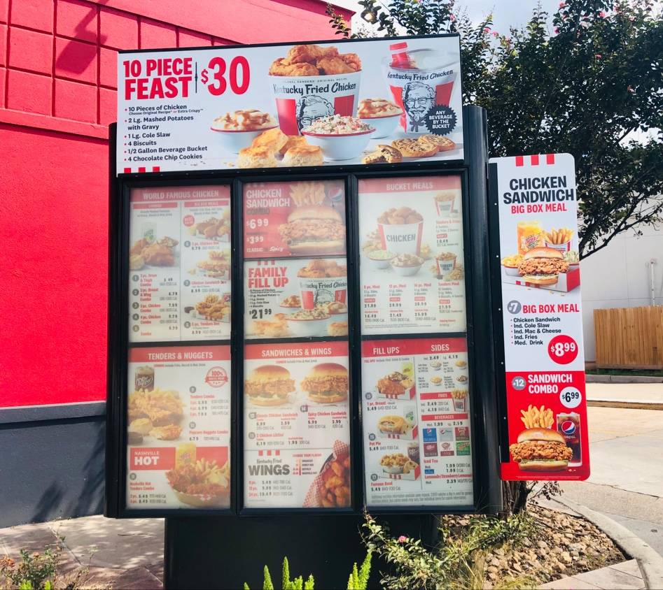 KFC меню