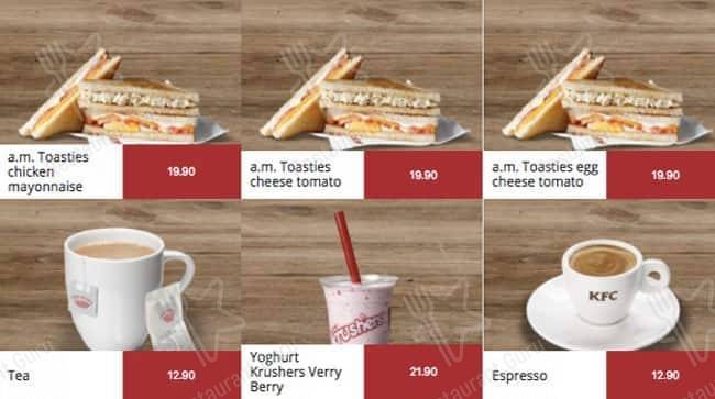 KFC меню