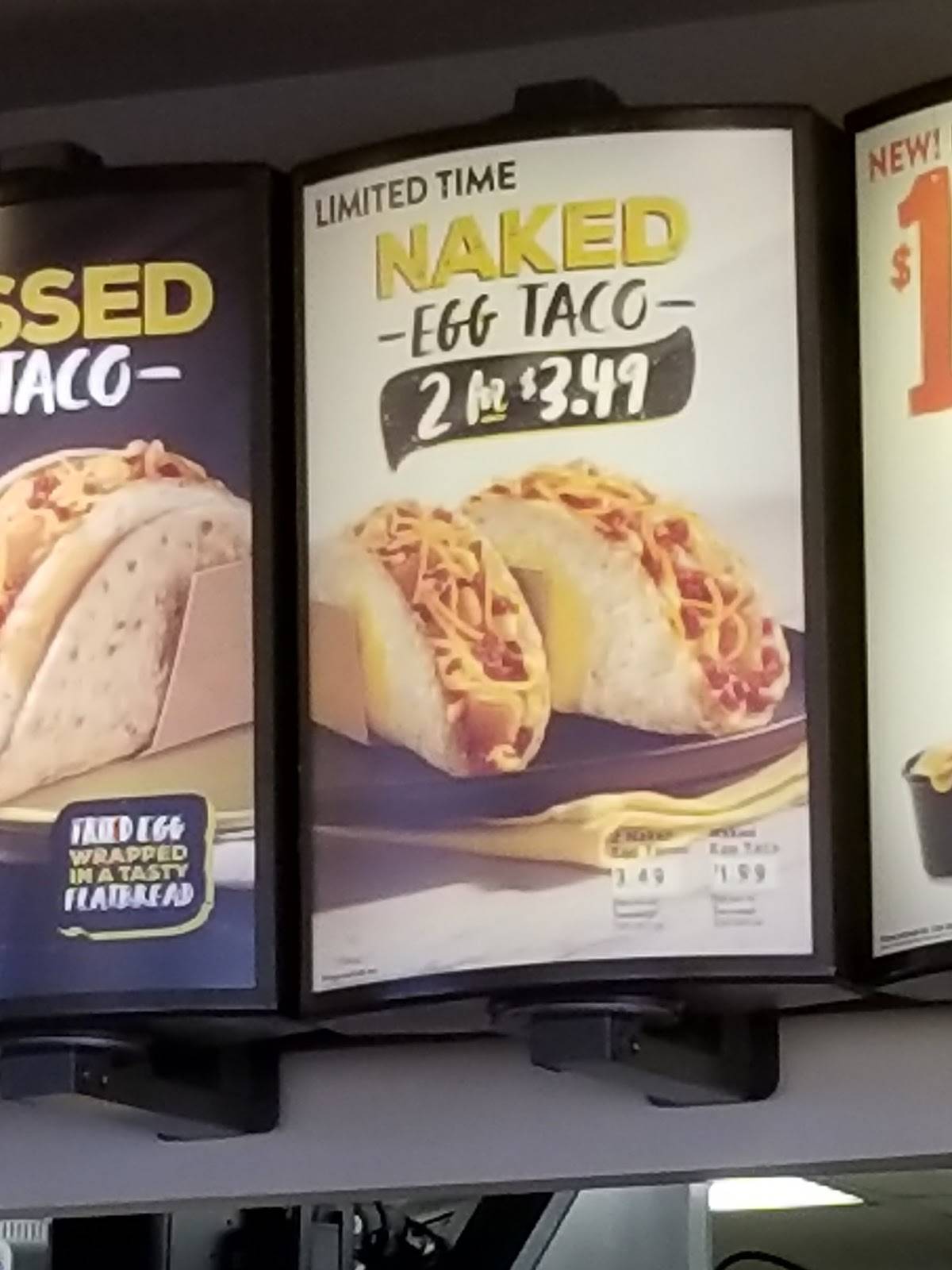 KFC меню