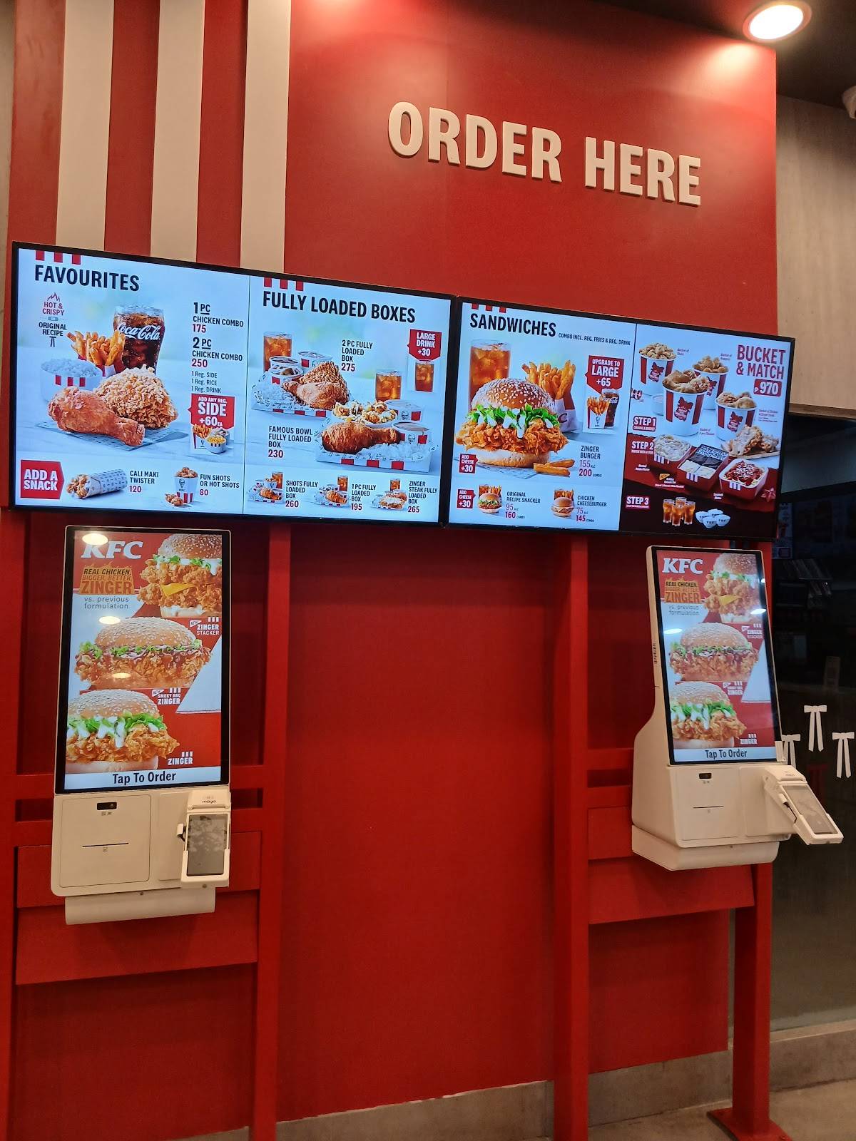 KFC Advincula меню