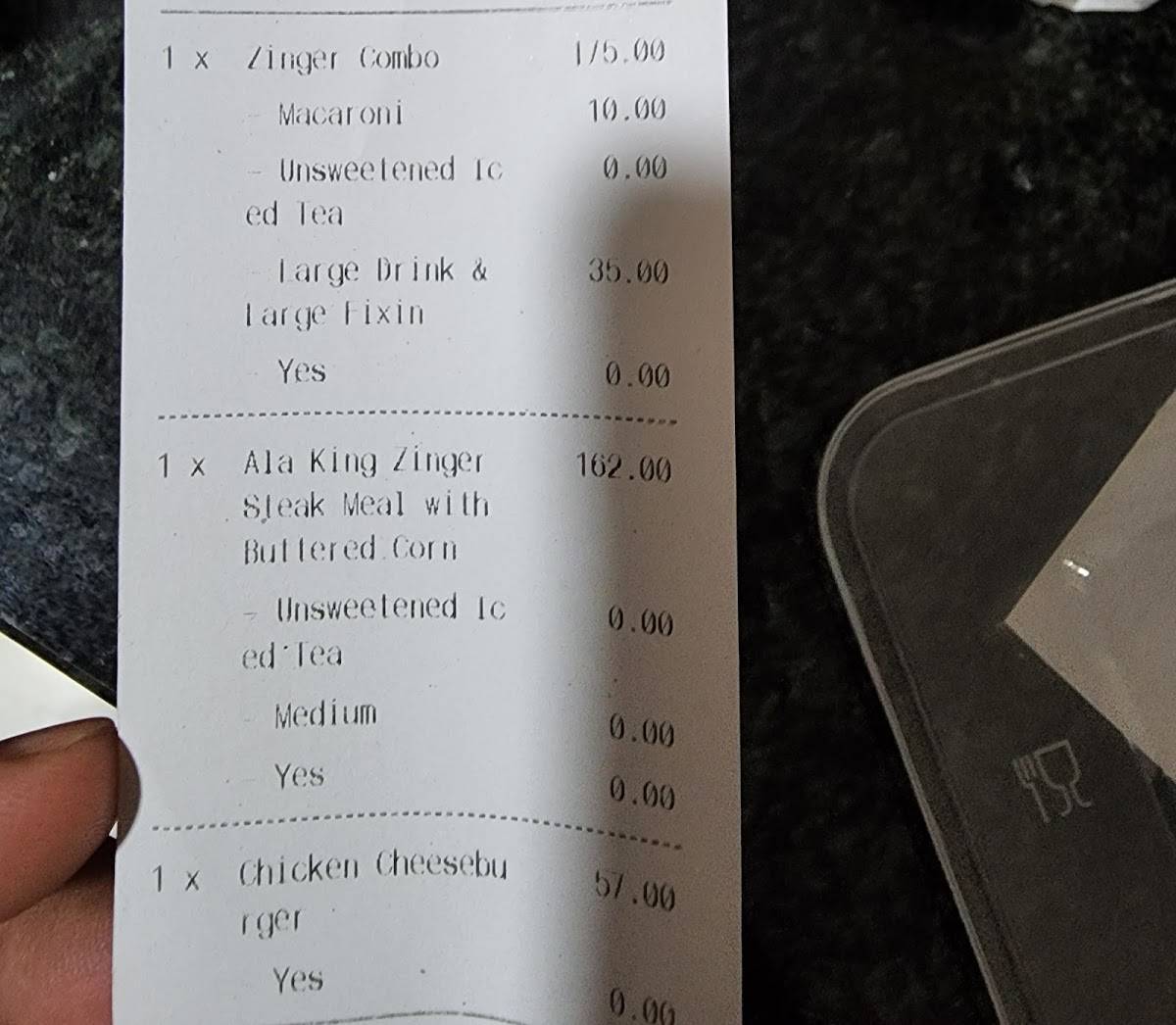 KFC меню