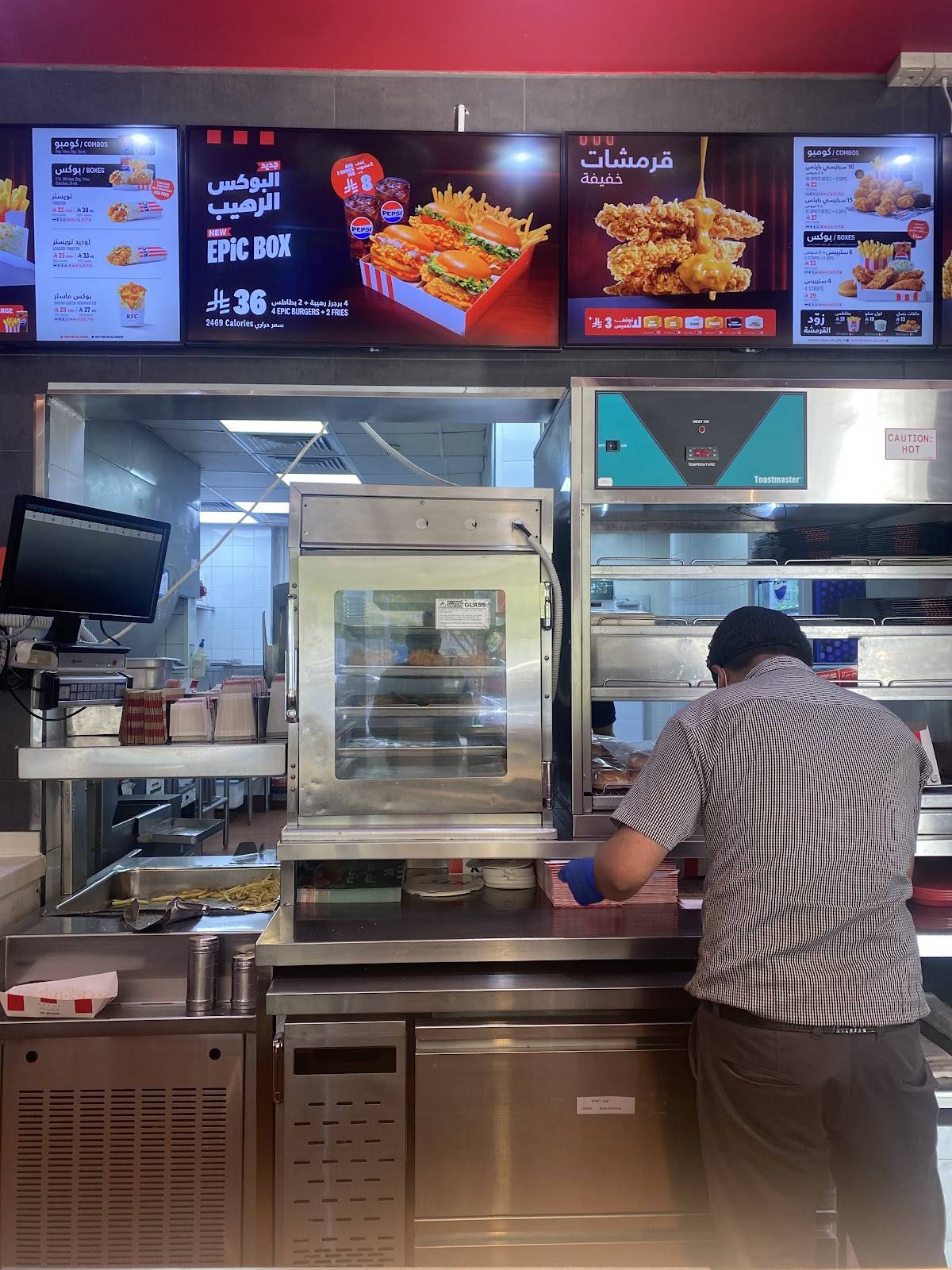 KFC меню