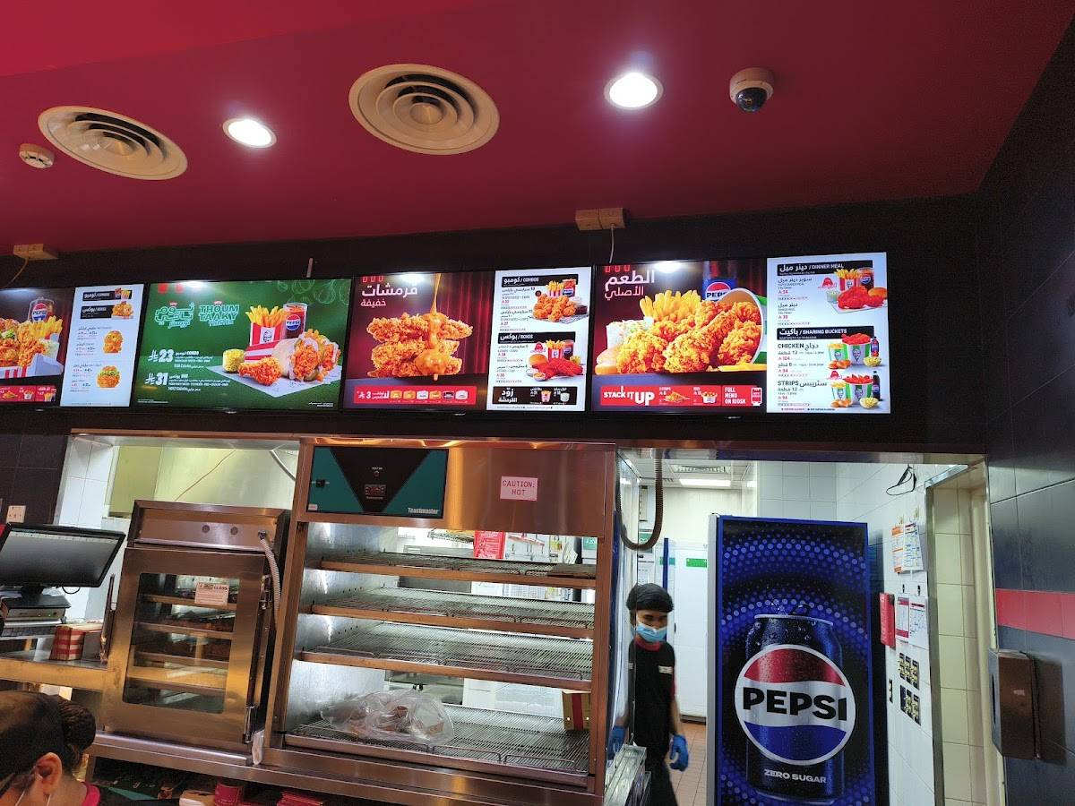 KFC меню