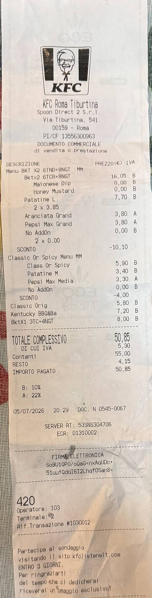 KFC меню