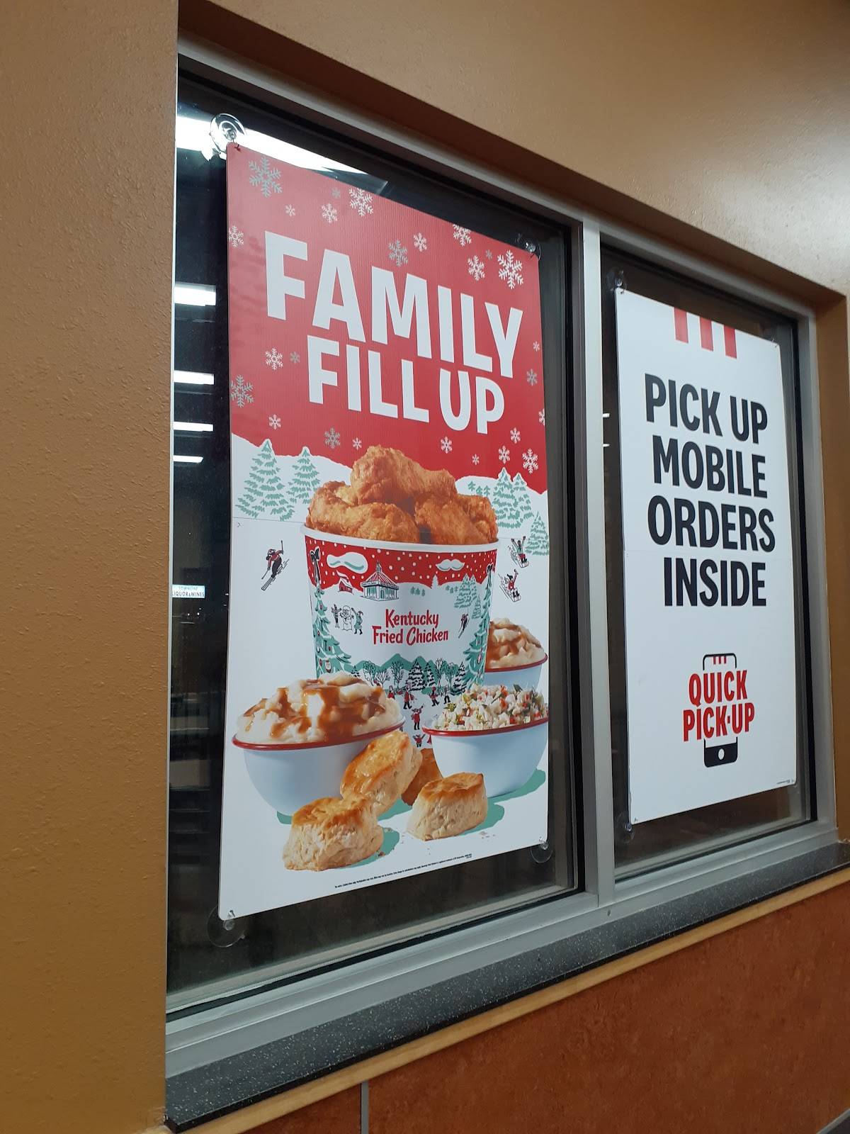 KFC меню