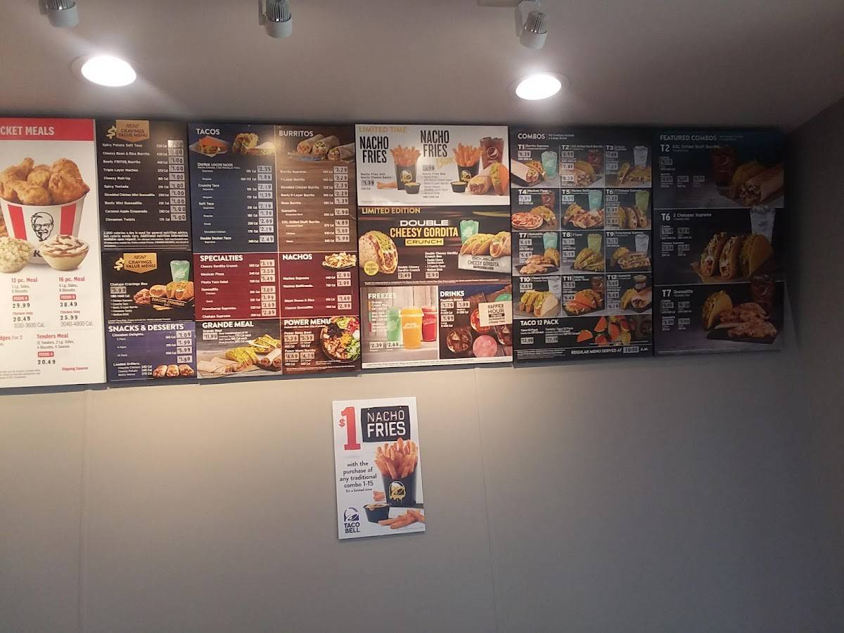 KFC меню